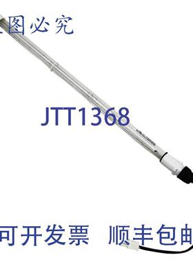 供应Paramount 005422901700 Ultra UV2 替换灯 12 英寸灯泡