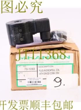 供应HANSEN 70-1093 701093 70-0585 R