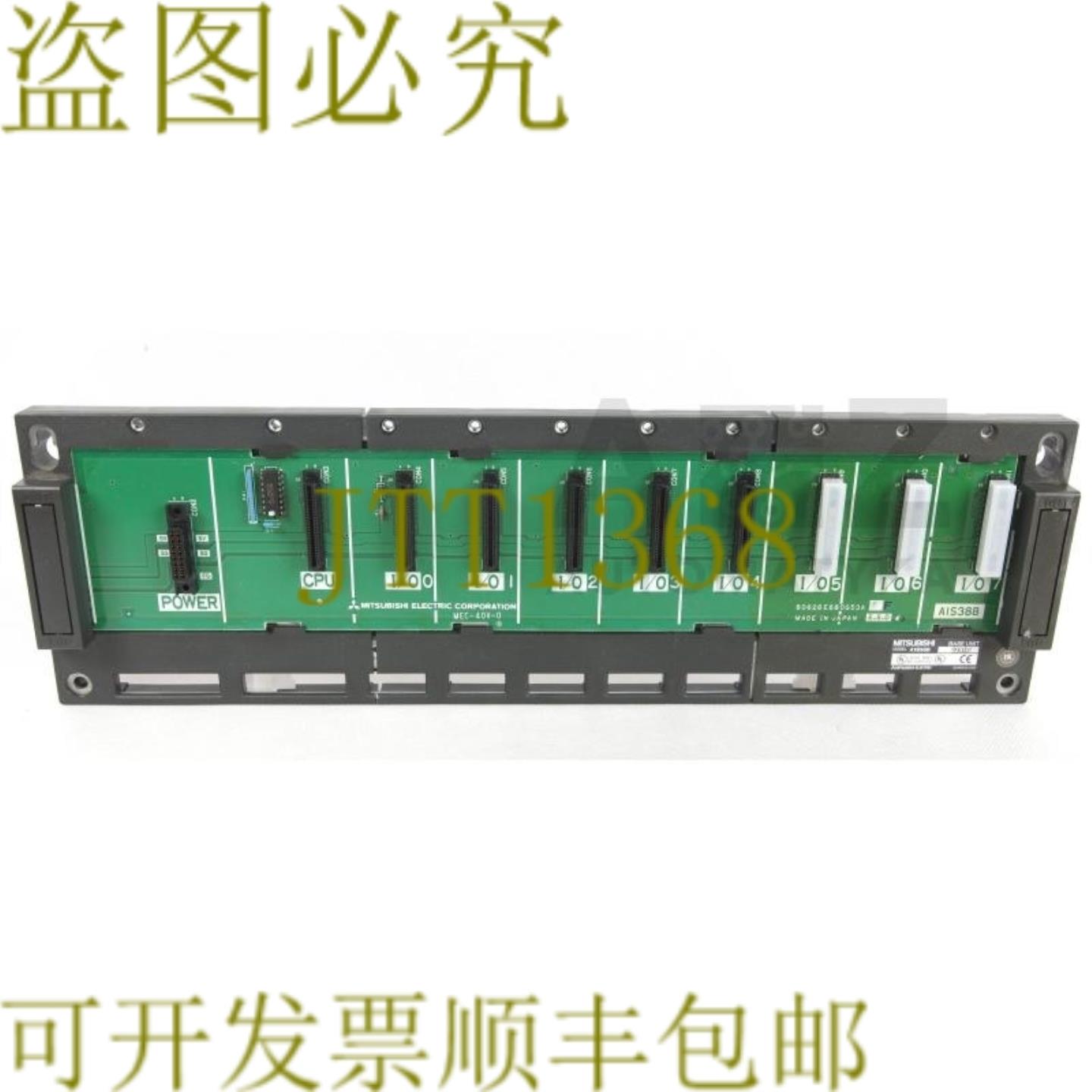 供应三菱 MEC-40V-0 A1S38B 9904F AIS38B