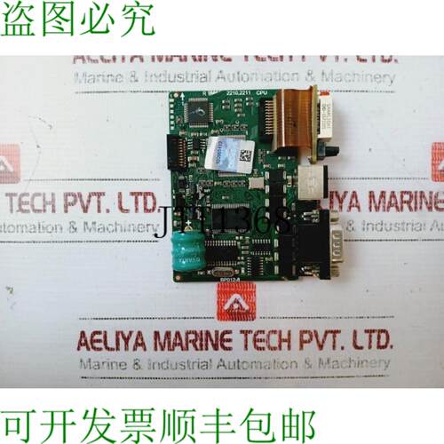 供应BP012-8 CPU 2210 2211 显卡