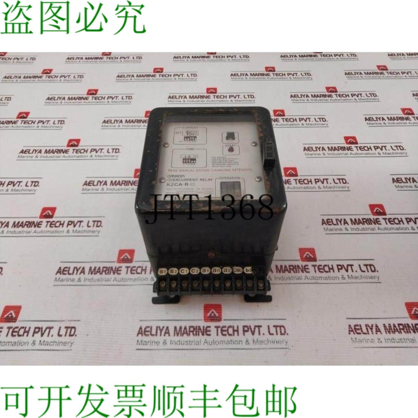 供应开关 K2CA-R-S5 过流继电器 100110200220 VAC