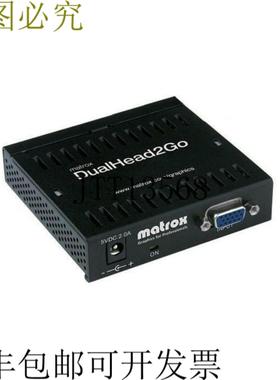 供应Matrox D2G-A2A-IF DualHead2Go Windows