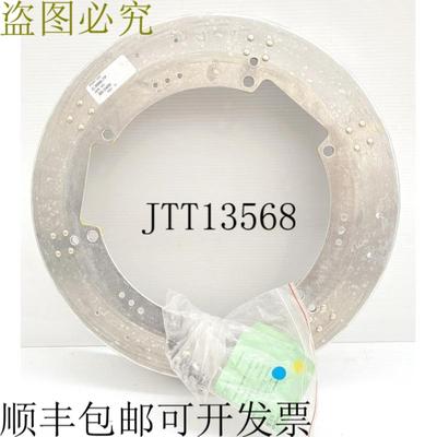 供应哈泽尔 C-3566-7P 男爵 田纳西州