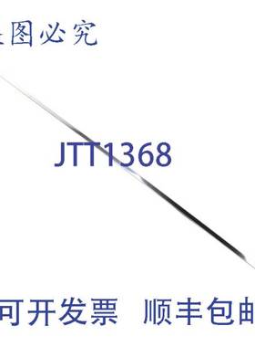 原装供应Master-Bilt 29-01613 盖 C-847E