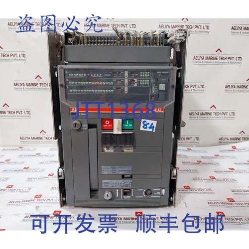 原装供应SACE E2 断路器 2000A 690V 65kAx1s SACE E2S20 sace PR