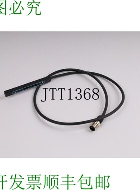 原装供应SICK 独立系统连接器 2046451