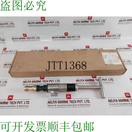 供应Oceaneering a06403 热17d单端口稳定器 a06401-l