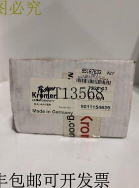 供应包装工 Kromer 7228-03 零重力平衡器 57-84 磅 722803