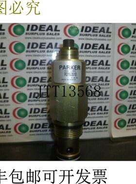 供应RD163S10直接作用差动溢流阀 -