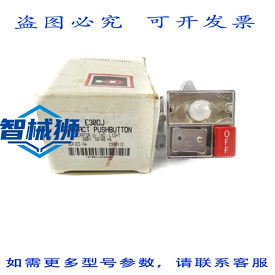 原装供应 卡特勒·汉默 E30DJ SER.A4 380V NSMP