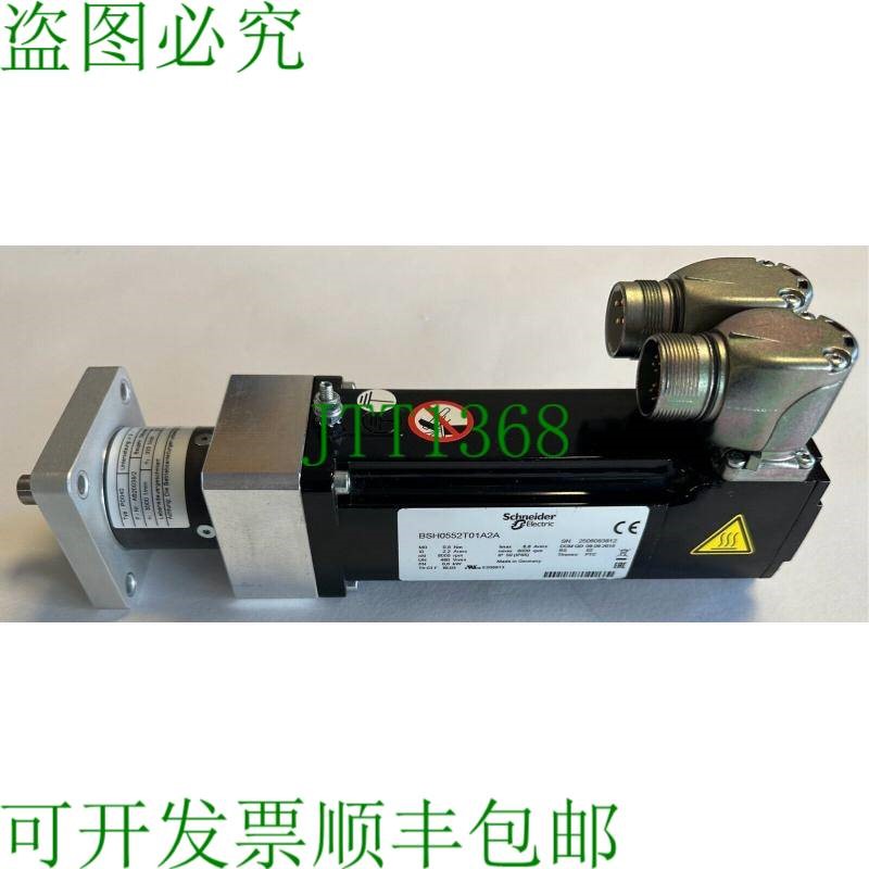 原装供应施耐德电气/运伺服电机/0.6kW/BSH0552T01A2A/PD040