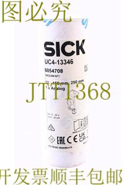 供应有病 UC4-13346 6054708