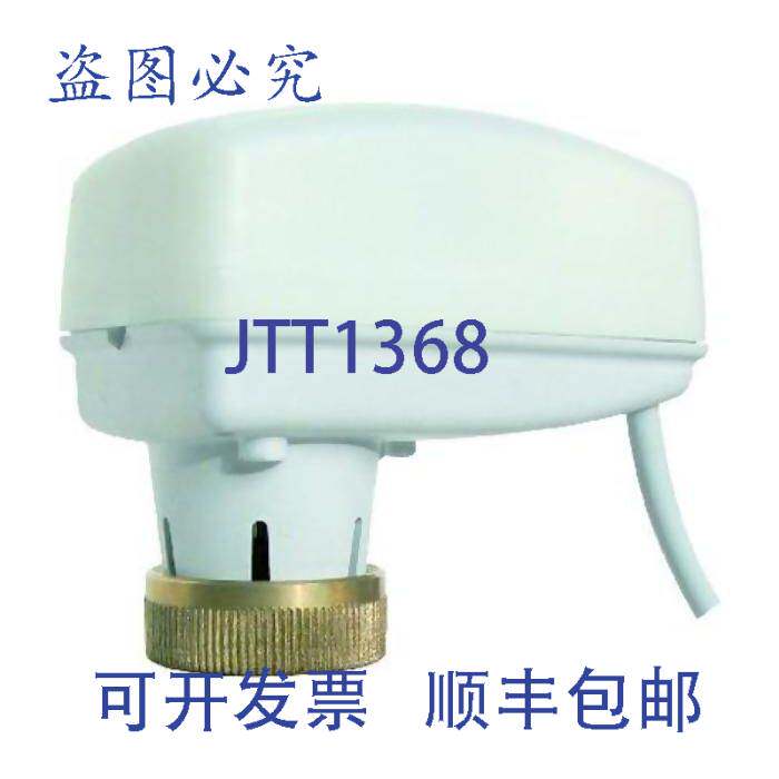 原装供应江森自控 VA-7480-0312 阀门执行器 21.5 磅 小力