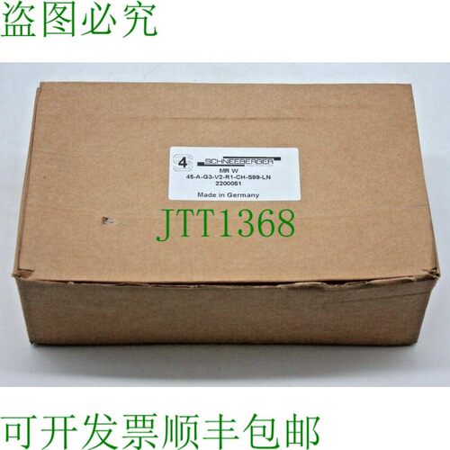 原装供应Schneeberger MR W 45-A-G3-V2-R1-CH-S99-LN 2200051 原