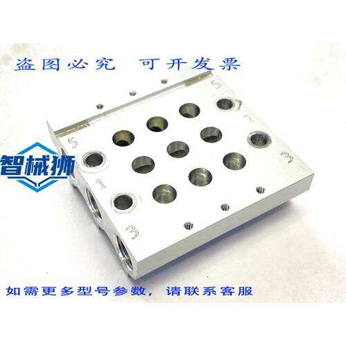 原装供应 VABM-L1-14S-G14-3 歧管导轨气动阀座 566619