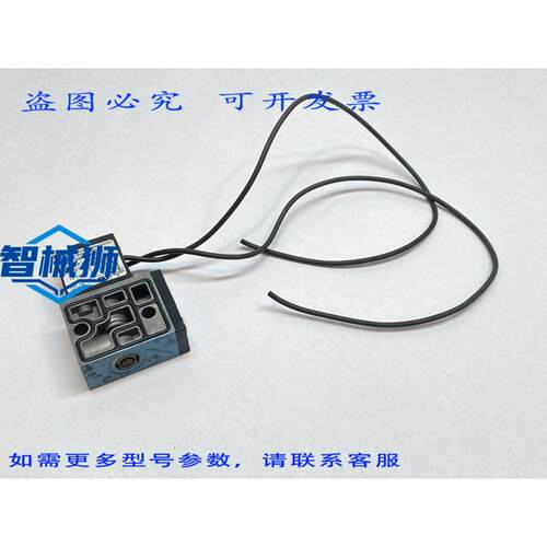 原装供应 MAC阀门 45A-SA1-DFEC-1BA 电磁阀 12VDC 2.4W