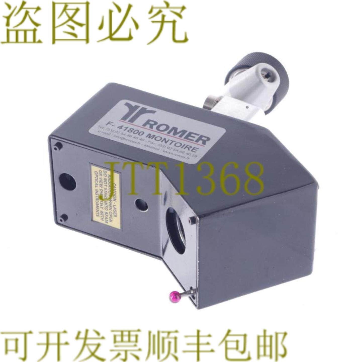 供应ROMER G-Scan RX 传感器