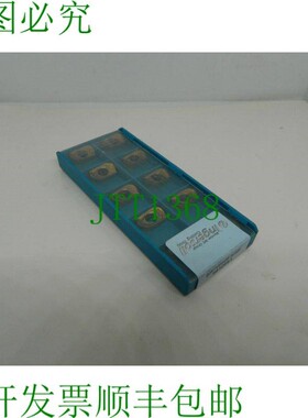 原装供应10x 英格索尔 BOMT 130440R IN2505