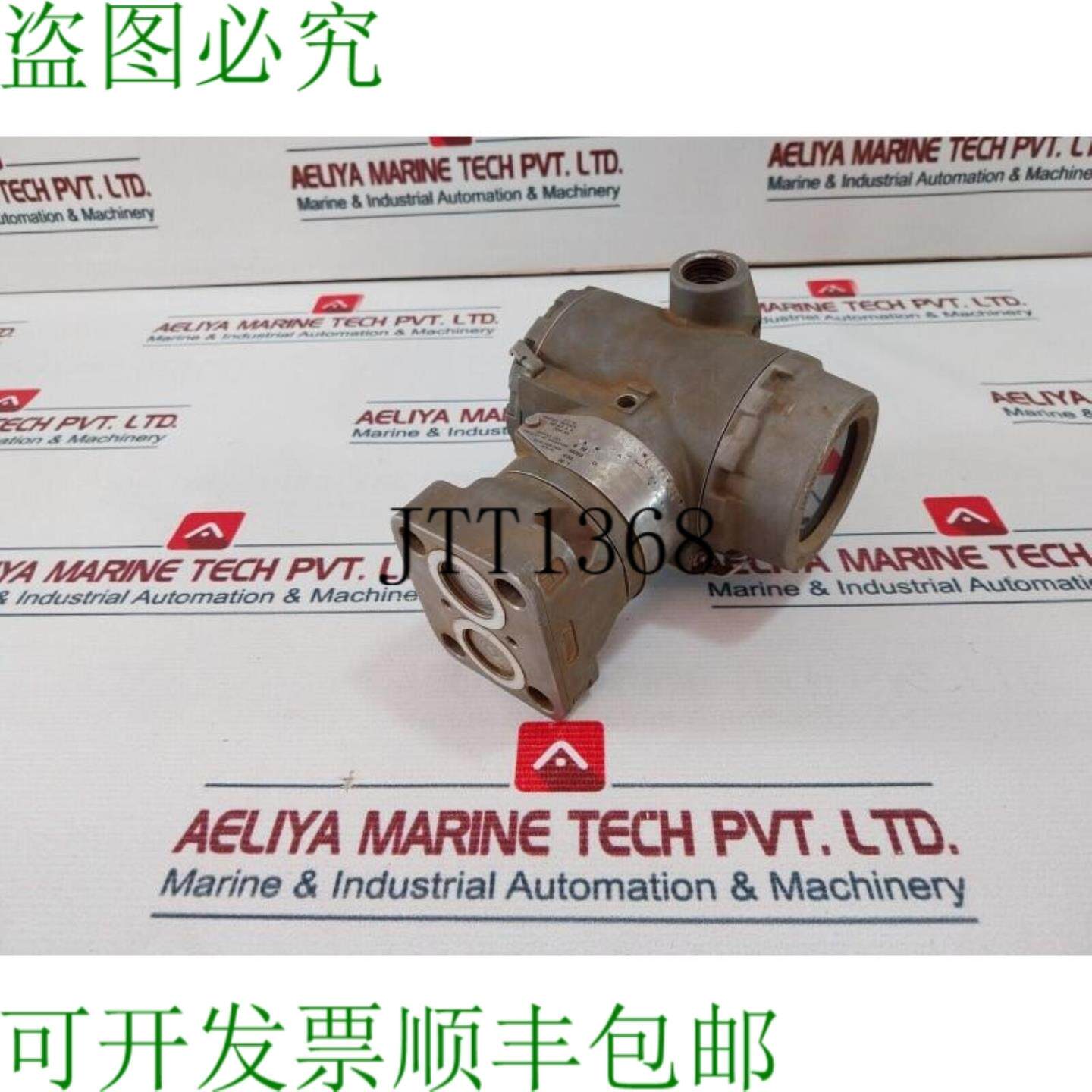 供应罗斯蒙特 3051 CG4A02A1JM6E8P1850408 压力纸张 03031-0