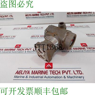 供应罗斯蒙特 3051 CG4A02A1JM6E8P1850408 压力纸张 03031-0