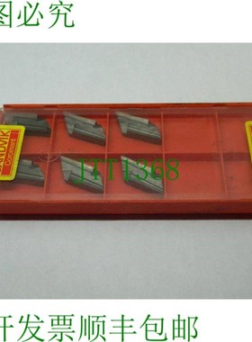 原装供应6 x Svik KNUX160405L11 S1P 硬质合金刀片