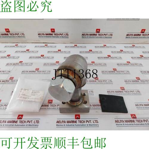 供应ASP A182F ad Alta 压力连接 38cm COD 组件