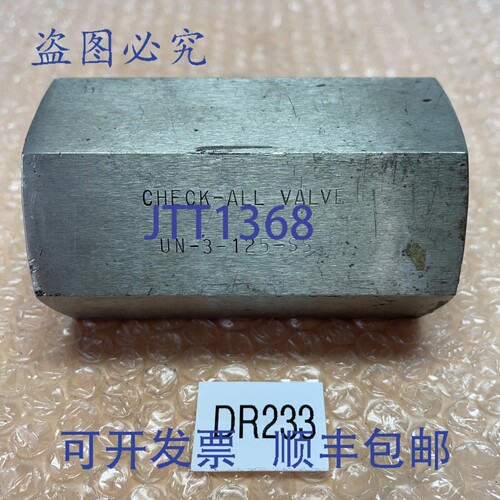 原装供应Check-All 阀门 UN-3-125-SS || 境内???? ??