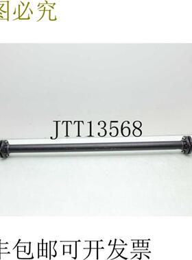 供应Tsubaki  NEF04W-N19JVXN20J-J693 Emer-Flex 轴联轴器1