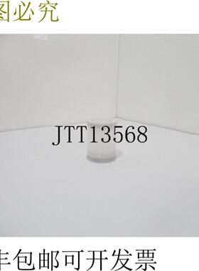 供应双端子垫片01172XUT19DN23SILDN23白色硅胶版