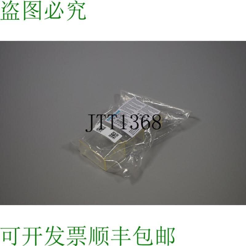 原装供应3RT1966-4EA2