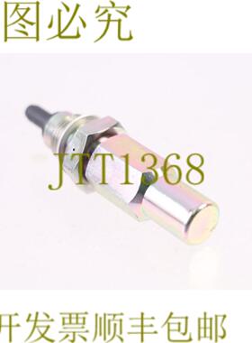 供应丹佛斯027F2131 PMFL00 PMFL 80