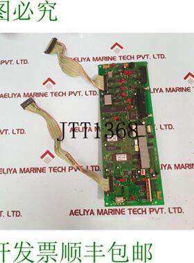 供应Jrc ck-508-B 电路显示板 6pcts-570b