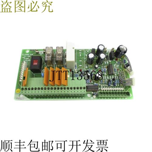原装供应GORING KERR TK7905(如图所示)NSNP