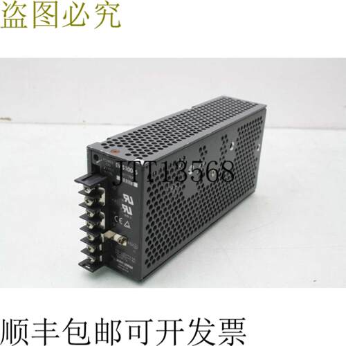 供应Nemic Lambda EWS100-5电源5V-20A100-120V-25A