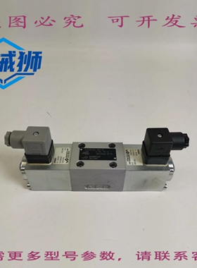 原装供应 WFLUH WDMFA06-AB3 液压阀