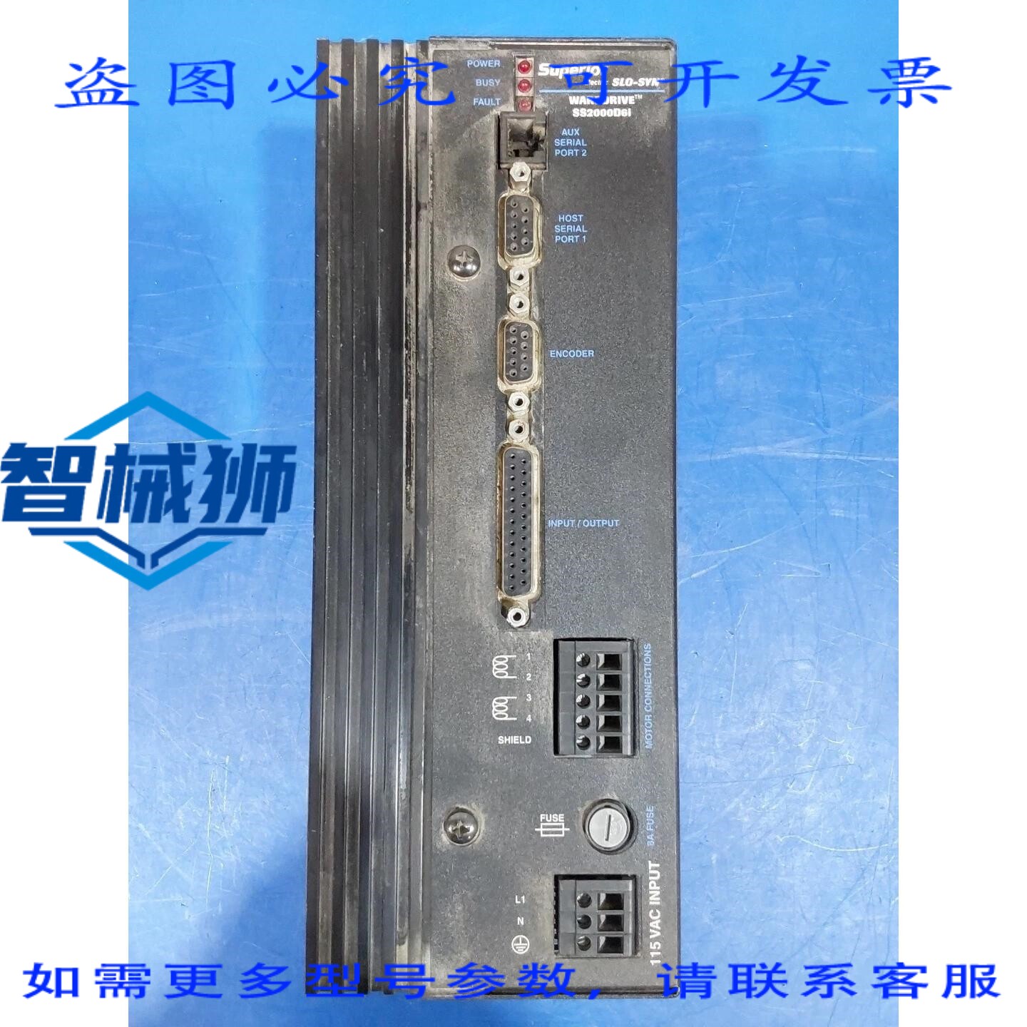 原装供应 超强电动慢速同步曲速驱动器 SS2000D6I