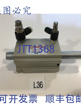 原装供应Compact Air Products G2118X1 +