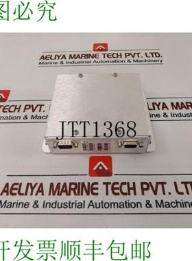 供应海电话 129613-2  129099-1