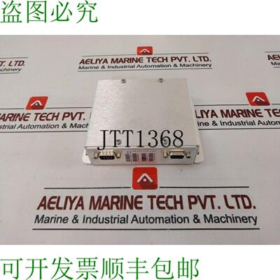 供应海电话 129613-2  129099-1