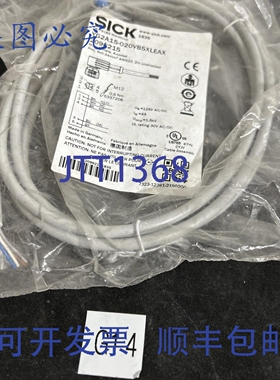 原装供应SICK YG2A15-020VB5XLEAX / YG2A15020VB5XLEAX