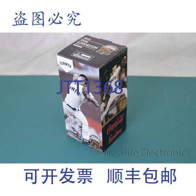 原装供应旧金山Riese Relais队 2013 蒂姆·林斯肯侏儒