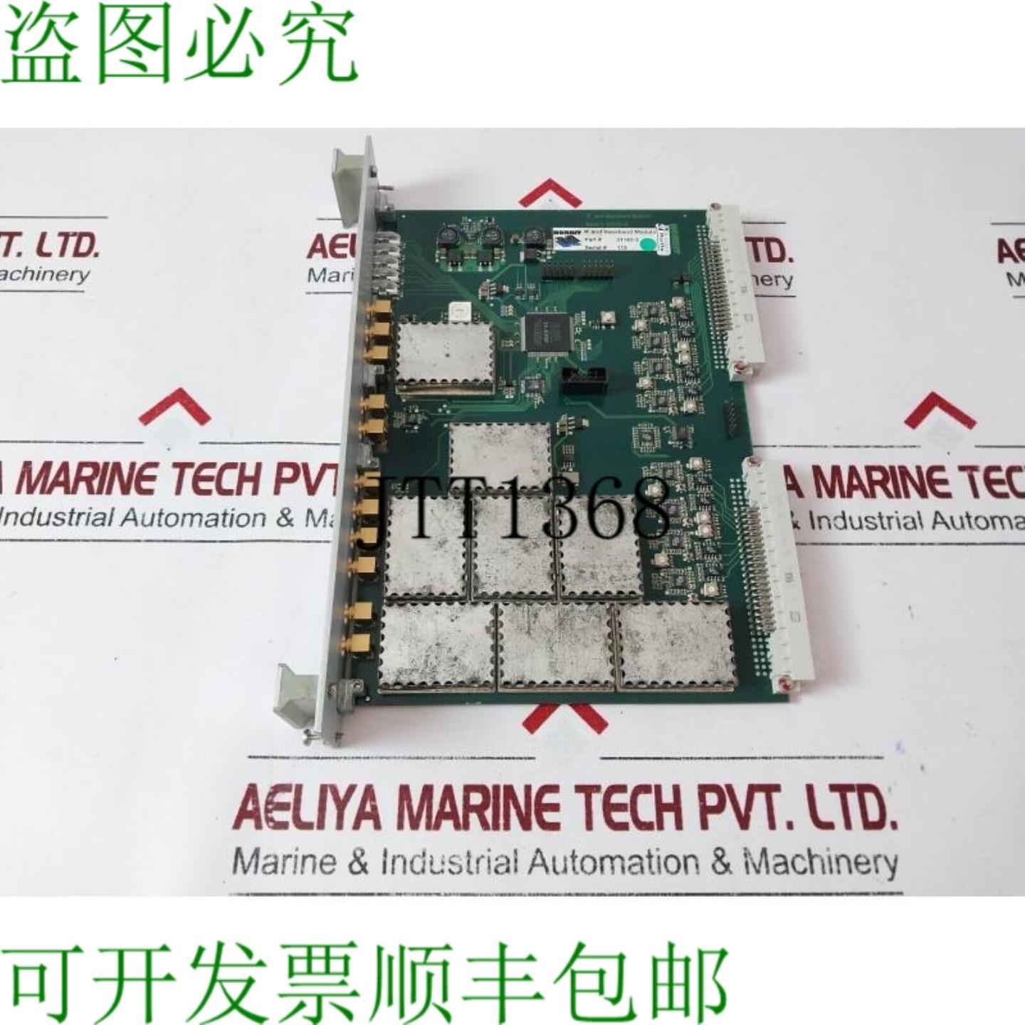 供应Norbit 41215-2 PCB em-137 if 和基带模块