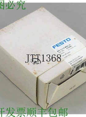原装供应FESTO HEE-1/2-D-MIDI-24 172944