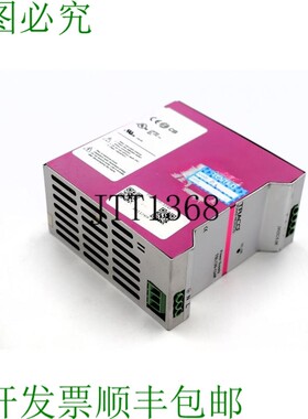 原装供应TRACOPOWER TSL 120-124P