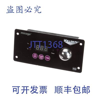 原装供应Vollrath 250869-1 控制箱 电器