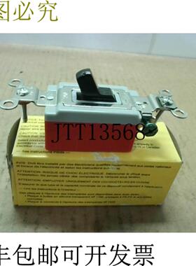 供应Hubbell HBL1221 20 volts 120-277VAC数量-