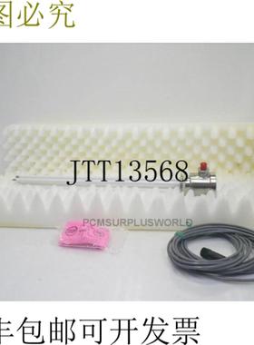 供应LBB24T181818 erson水平传感器LB点位加载