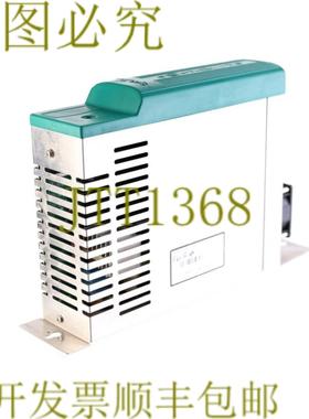 供应SYCOTEC 4428 10012770 70V 5A E@syDrive EasyDrive