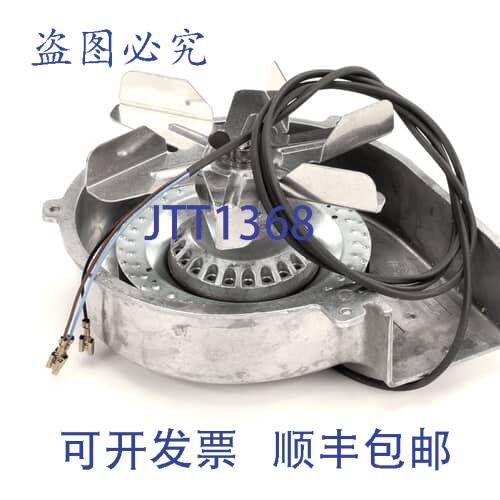 原装供应FRI-JADO 9110048S 铝制风量风扇 9110048S
