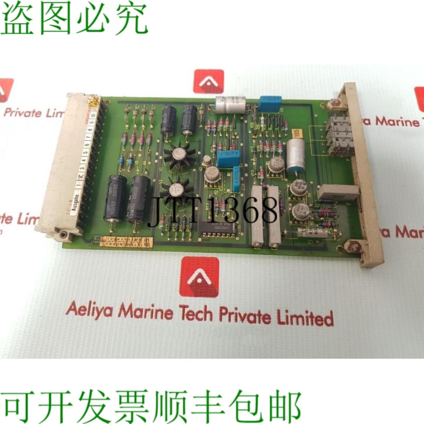 供应6FS1 123-0AC 印刷电路板